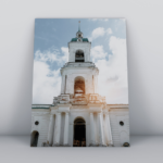 Quadro Decorativo MDF 3mm 20x28,5 cm - Religioso