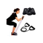 Cheap House Store  Elástico de Tensão Exercícios PowerTube Mbfit  1