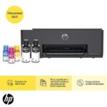 Impressora Multifuncional HP Smart Tank 521 Tanque de Tinta, Colorida, Conexão USB, Bivolt, 4A8S0A, HP - CX 1 UN